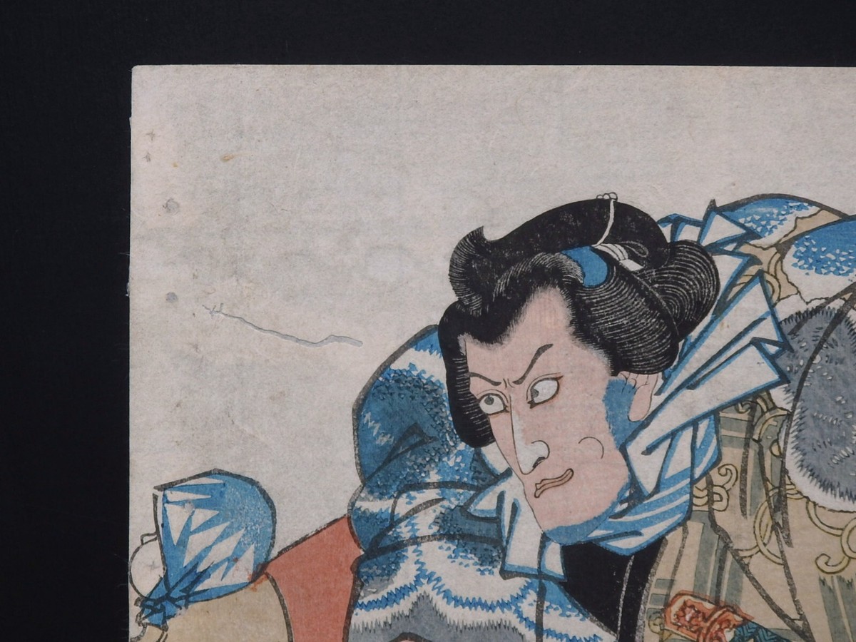 Japanese Ukiyo-e Nishiki-e Woodblock Print 4-757 Utagawa Kunisada