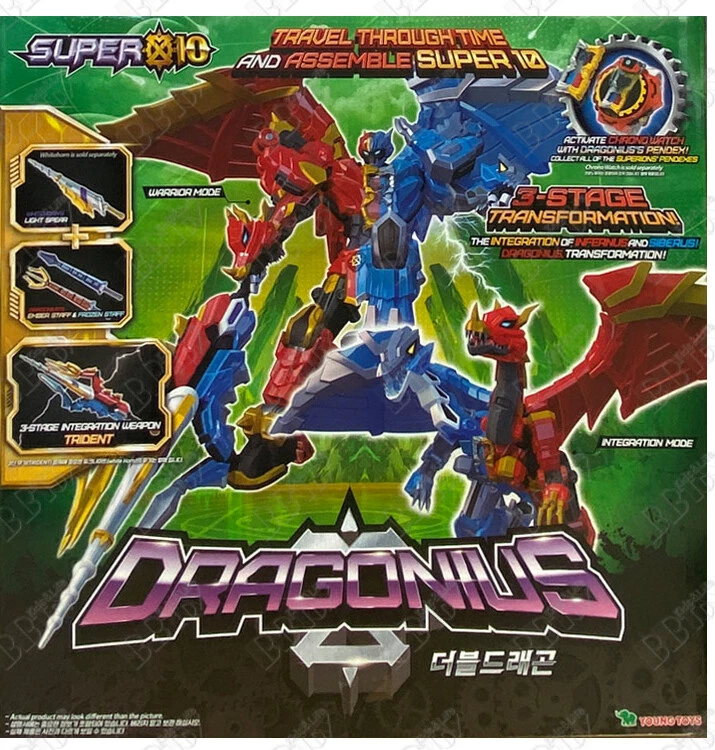 SUPER 10 DRAGONIUS Double Dragon Transforming Robot Action Figure Youg Toys 2022 - Image 2 of 4