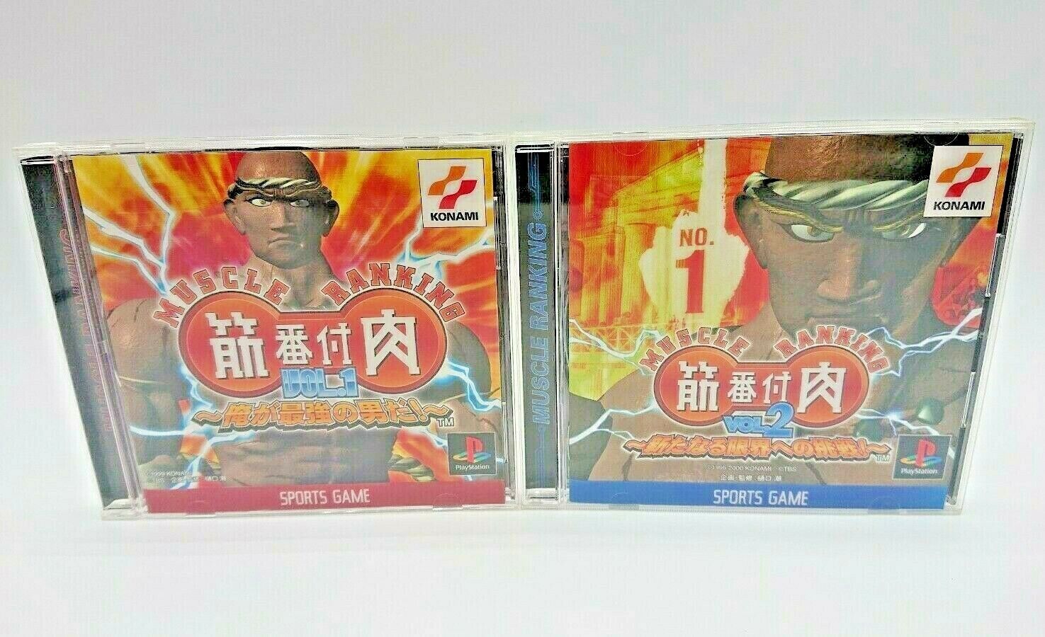 Muscle Ranking Muscle Wars Kinniku Banzuke (B) PS2 – Retro Games Japan