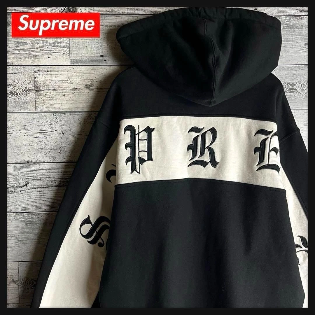 Sweat à capuche zippé avec logo broderie dos anglais ancien suprême
