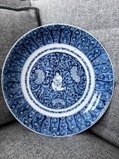 A Large Rare Chinese Blue and White Boy Plate with Jue Mark, Kangxi Period