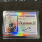 Topps 2025-26 Hoops Rookie Signatures Ben Saraf HRS-BS Brooklyn Nets Autograph