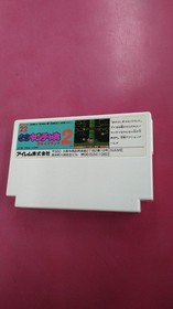 Irem IF22 Kaiketsu Yanchamaru 2 Famicom