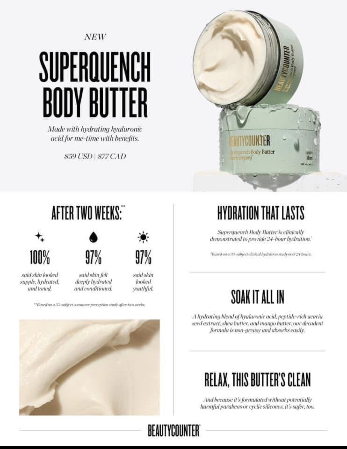 Monai Beauty Counter Body Butter