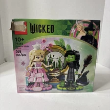 LEGO Wicked: Elphaba & Glinda Figures (75682) New