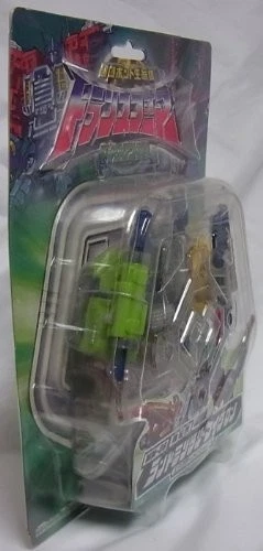 THE TRANSFORMERS Micron Legend MM-08 Limited Edition Land Military Micron Figure - Image 3 of 4