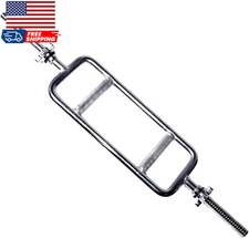 Barbell Standard Chrome Triceps Bar