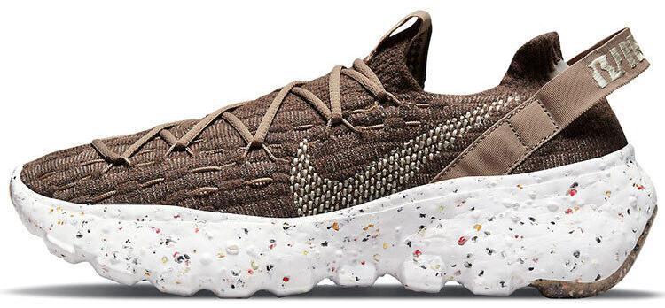 Nike Space Hippie 04 Sand W for sale