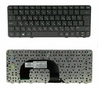 Hebrew keyboard HP PAVILION DM1-3000 DM1Z-3000 DM1Z-3200 /HP204-HB