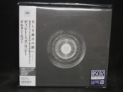DIZZY MIZZ LIZZY Alter Echo + 1 JAPAN BLU-SPEC CD Tim Christensen Denmark Rock