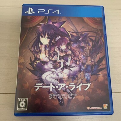 Japan Anime DATE A LIVE PlayStation 4 PS4 GAME SOFT Ren dystopia Popular item