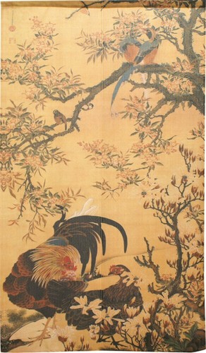 KwKwin Noren Rideau Japonais Linge de Lin Rideau de Porte Noren Rideau