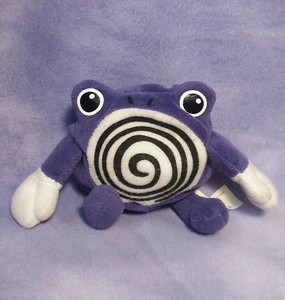poliwhirl plush 1998