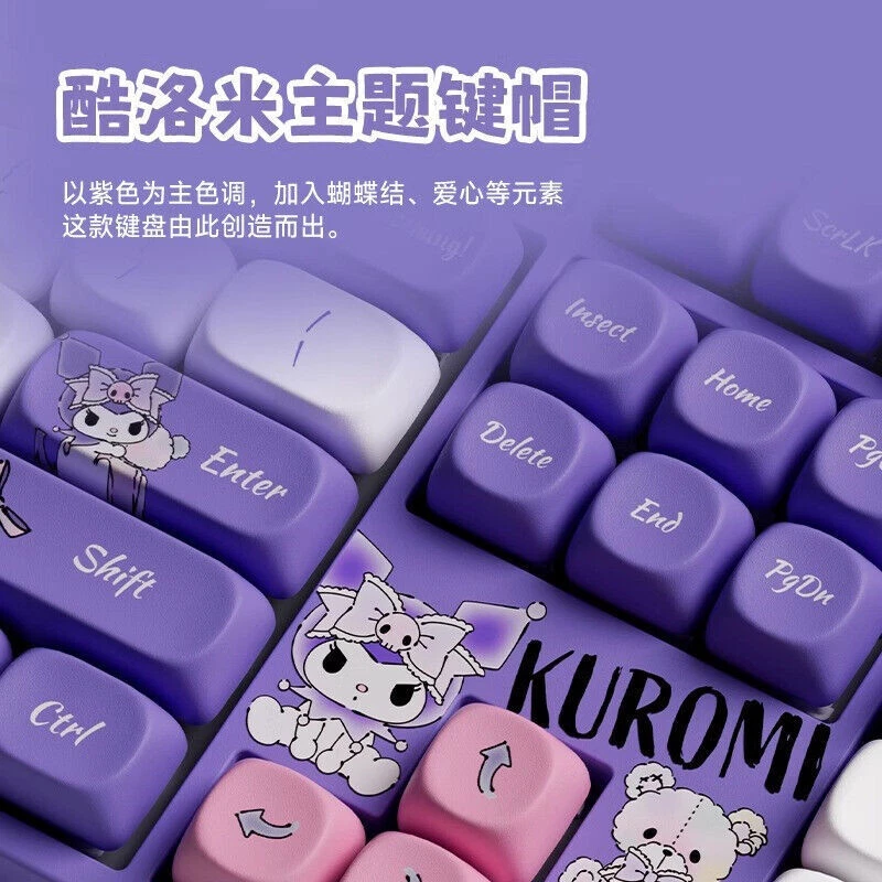 Official Keyboards Akko Kuromi 5108B Plus Mechanical Keyboard Wired RGB Hot Swap - Image 4 of 4