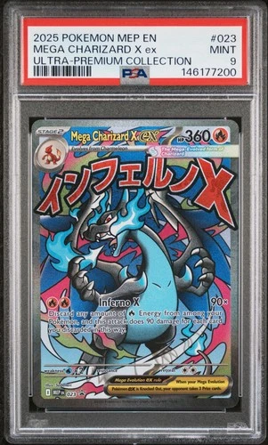 2025 POKEMON MEP PROMO ULTRA-PREMIUM COLLECTION #023 MEGA CHARIZARD X EX PSA 9