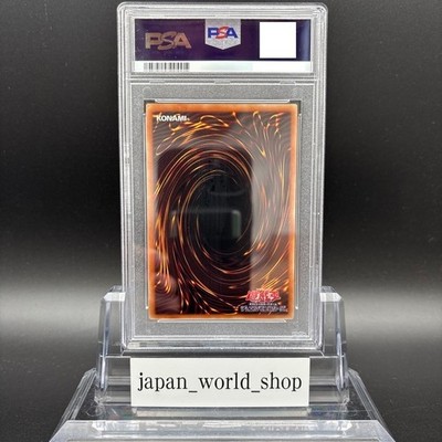 PSA 10 Yu-Gi-Oh Dark Magician Girl Ultra HC01-JP003 HISTORY