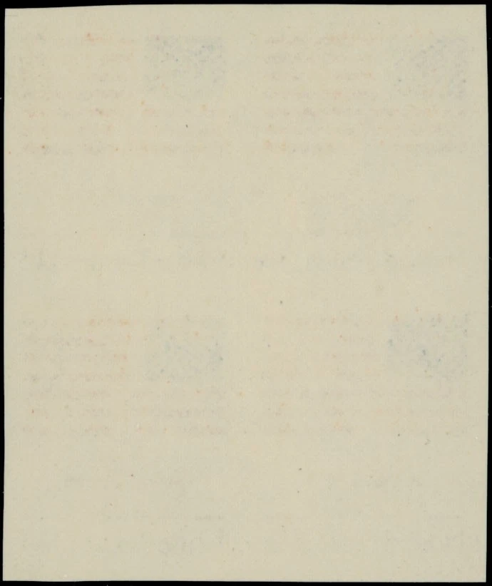 1981, USA FLAG AND INDEPENDENCE HALL 13C, IMPERF BLOCK W/O TAGGING, SC.#1622Ch - Image 2 of 2