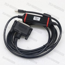 Compatible with FANUC RS232 Data Transmission CNC Cable USB-FANUC