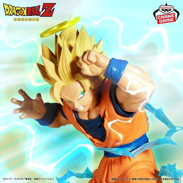 Son Goku Super Saiyajin 2 Figurine Dragon Ball Z Match Makers Banpresto-image