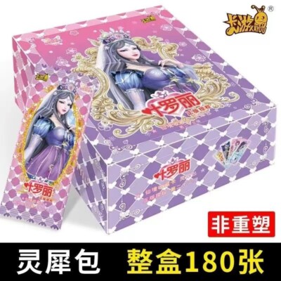 KaYou Yeloli Anime Collection Trading Cards Ye Loli Magic Princess