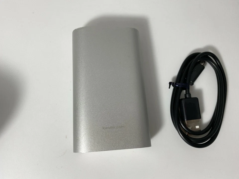 Xiaomi Mi Power Bank 02-AH 5200mAh NDY Mi Portable External USB Battery Charger - Image 4 of 4