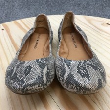 Lucky Brand Women's Animal Print Ballet Flats