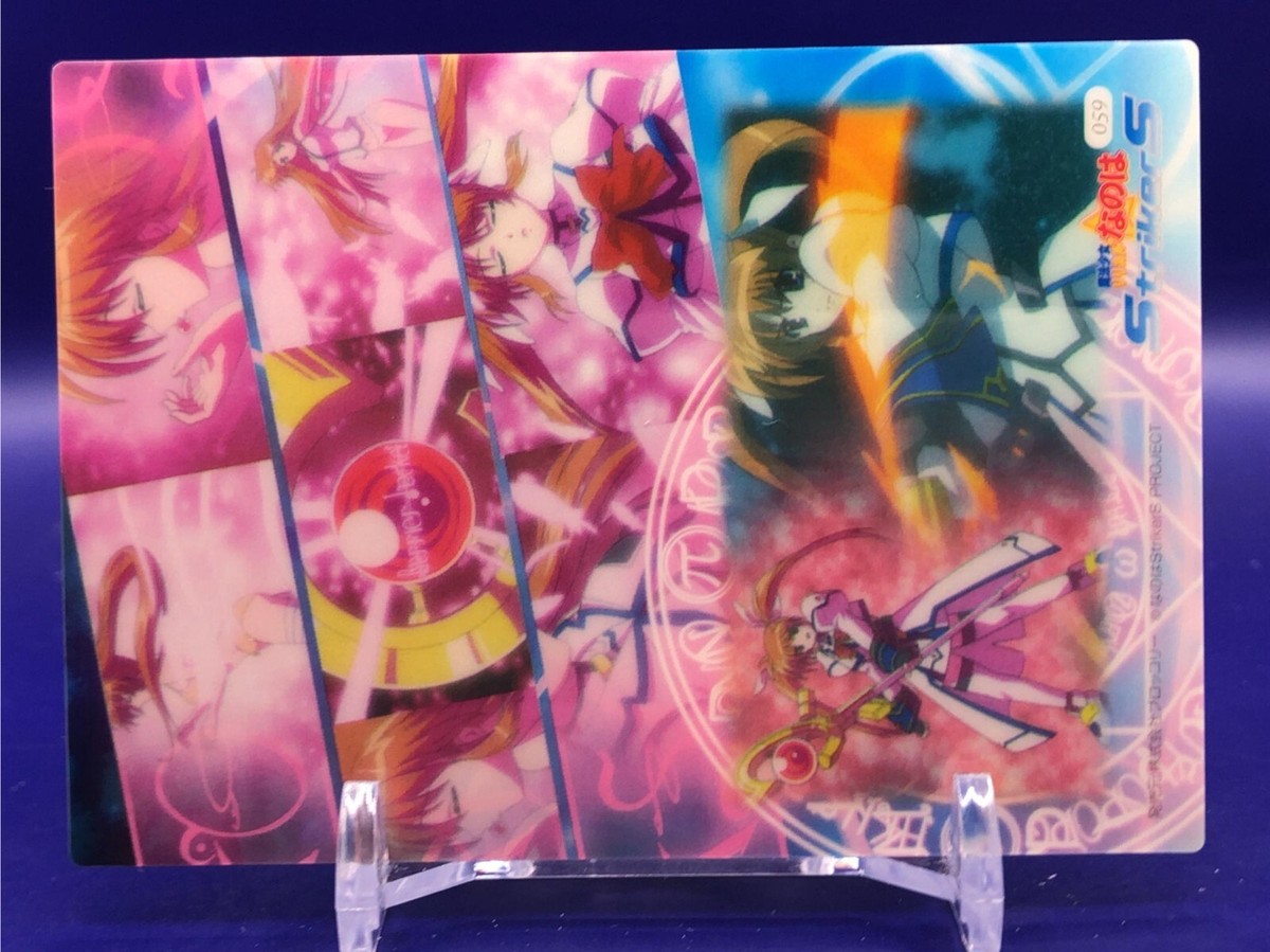 Nanoha Takamachi Magical Girl Lyrical Nanoha Strikers 059 Card