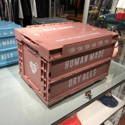 HUMAN MADE Multi-function Storage Outdoors Folding Plastic HUMAN MADE Multi-function Storage Outdoors Folding Plastic