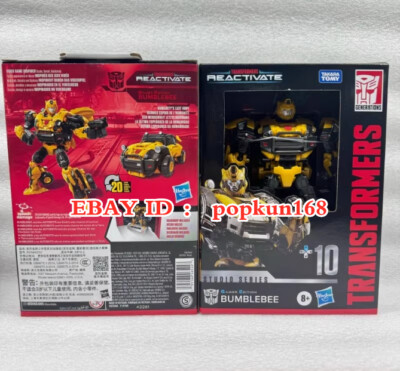 Transformers Bumblebee Autobot Hasbro GE-10 WFC Reactivate Action