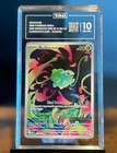 2025 Pokemon Mega Evolution Stamped 133/132 Bulbasaur IR TAG 10 (956)