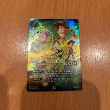 Lorcana Woody Buzz Lightyear Enchanted