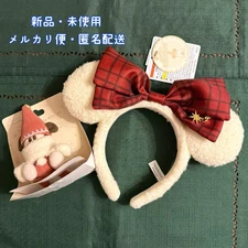 2 set Tokyo Disney Resort Li'l RingRing Headband Hair Clip Disney Christmas 2025