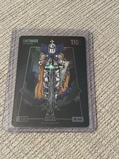 2025 Bo Jackson Battle Arena Update Chetmate 