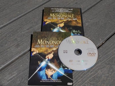 Princess Mononoke DVD Miramax Studio Ghibli Complete Tested Working