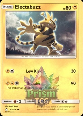 Electabuzz 43/156 Common Ultra Prisma Pokemon