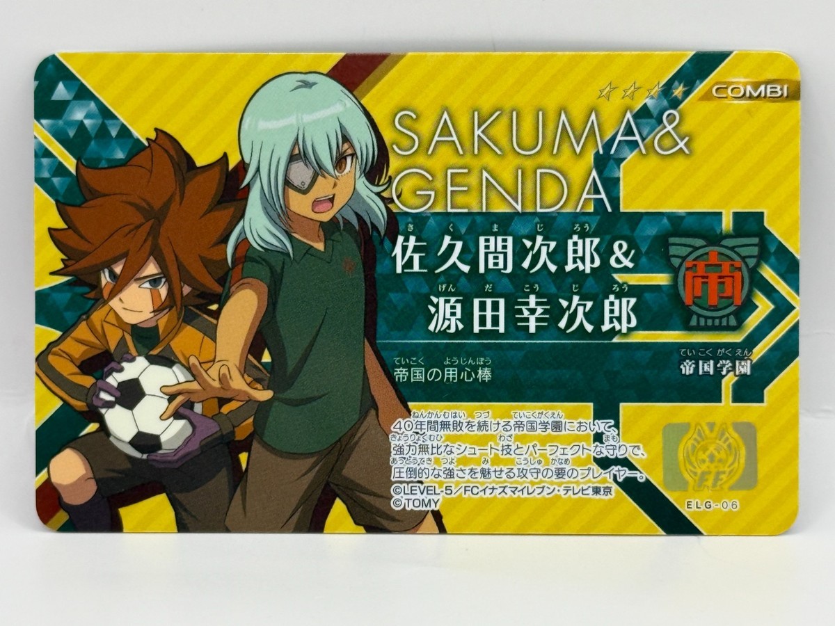 Sakuma & Genda Inazuma Eleven Card Eleven Lisense Made in Japan