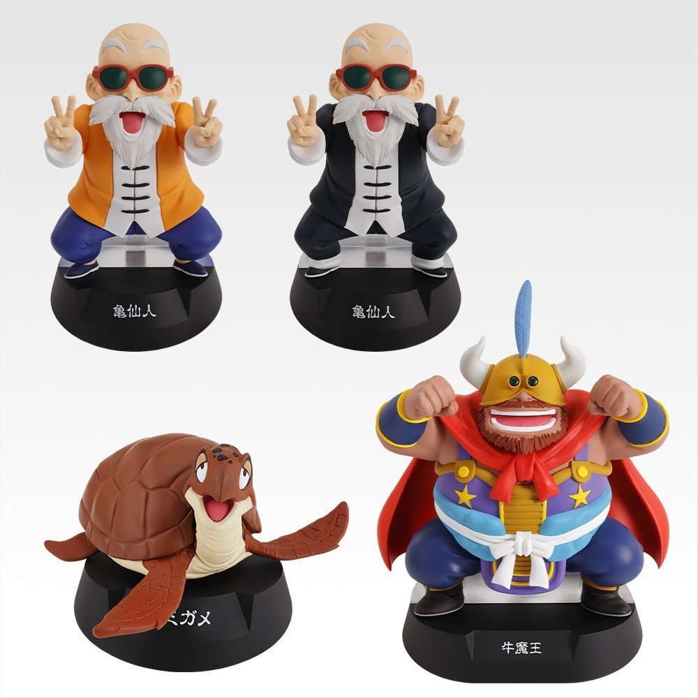 BANDAI Ichiban Kuji Dragonball ASSEMBLE COLLECTION