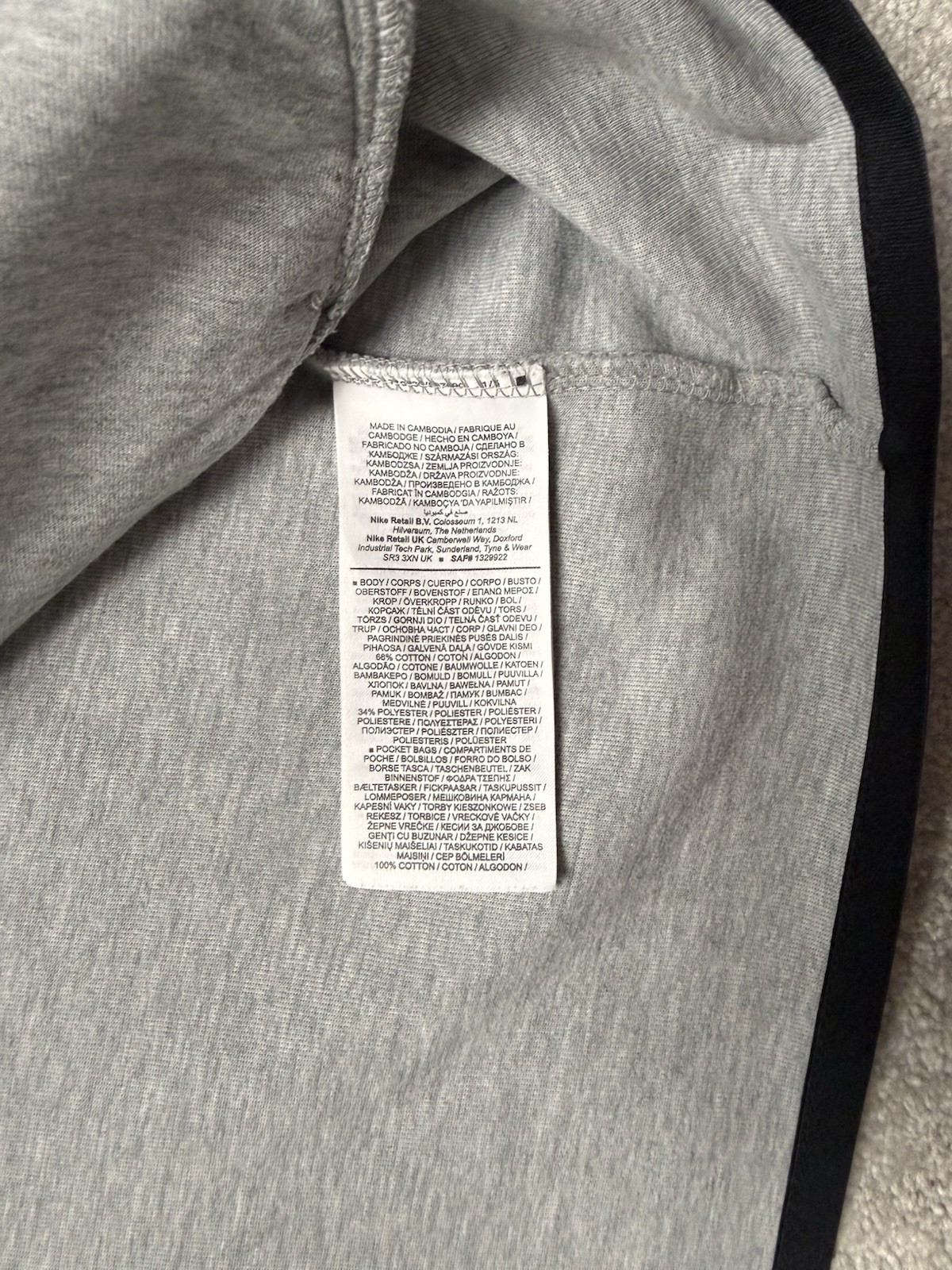 Nike Tech Fleece Tracksuit Full Set Grey Mens Size small / Medium VGC RRP£240 image 9