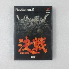 KESSEN SONY PLAYSTATION 2 (PS2) NTSC-JAPAN OCCASION