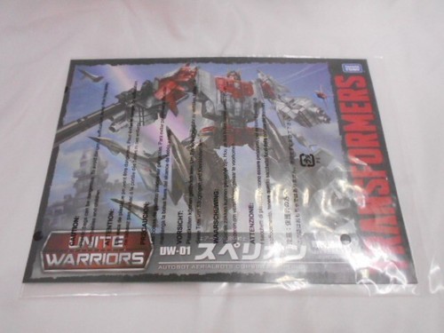 Transformers Unite Warriors UW-01 Superion Action Figure Used Takara Tomy - Picture 10 of 10