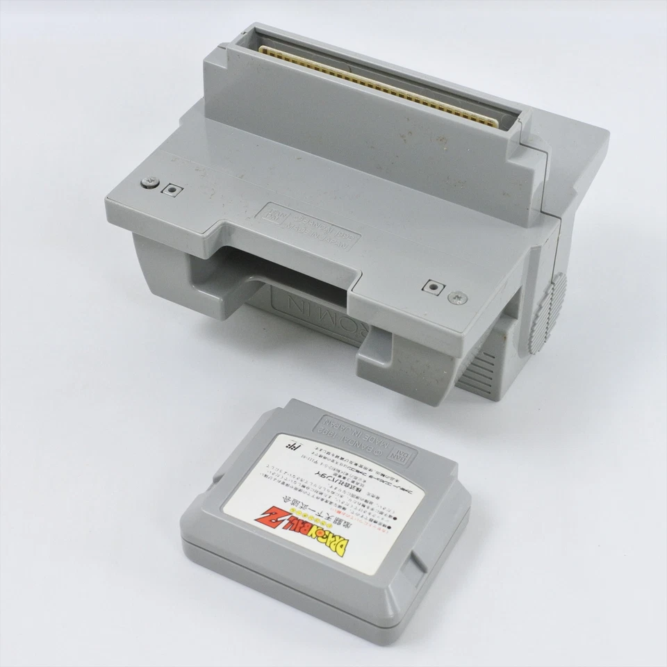 Nintendo Famicom DATACH DRAGON BALL Z 2069 fc - Image 4 of 4