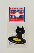B-Side Label Mini Sticker Cat DJ /Water&UV Resistant Made in Japan
