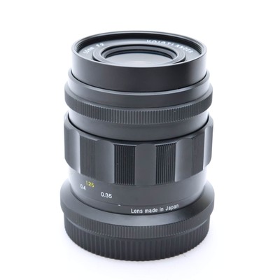 Voigtlander APO-LANTHAR 35mm F/2 Aspherical (for Nikon Z mount