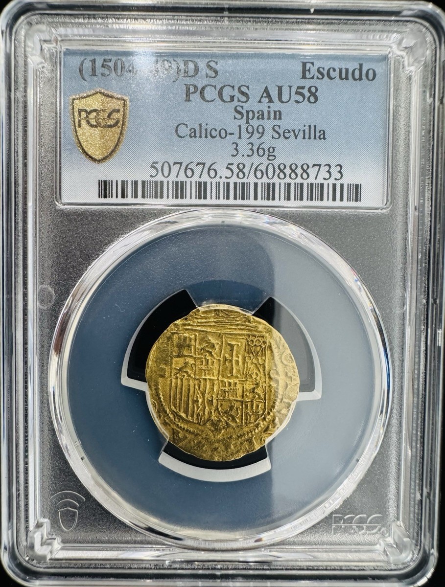 SPAIN SEVILLE Carlos I & Joanna (1504-49) D S ESCUDO PCGS 58 GOLD