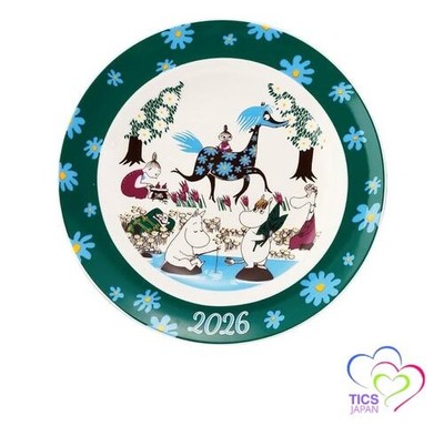 Moomin 2026 Year Plate Seahorse Moominpappa 20cm Collectible Japan