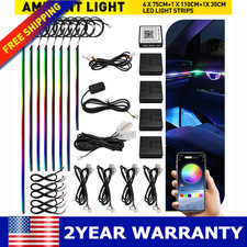 20 In1 Wireless Rgb Car Interior Ambient Light Kit App Control Music Sync Auxito