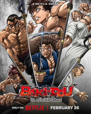 Baki Dou: The Invincible Samurai Poster