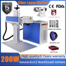 JPT M7 200W Fiber Laser Marking Machine Engraver Marker Support Lightburn EZCAD2