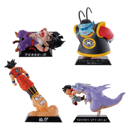 Dragon Ball Ex Dragon Archives 4 Types Ichiban Kuji Prize F 21 From Japan Ebay