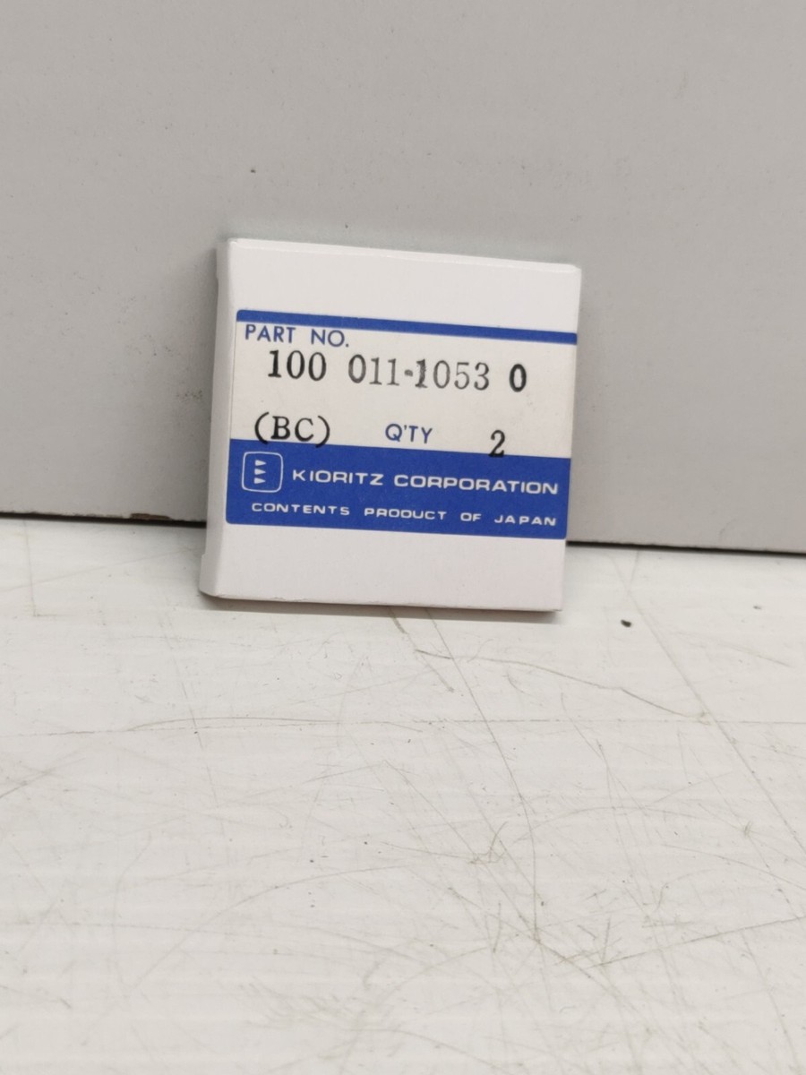 Echo Strimmer SRM-402DE Piston Rings Set Part No 100011-10530